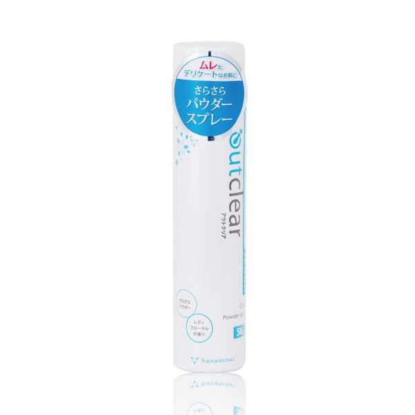 Hanamisui 日本 Outclear 私密爽身美白噴霧（50克） | 去除異味 | Alpha Hygienic 艾花潔