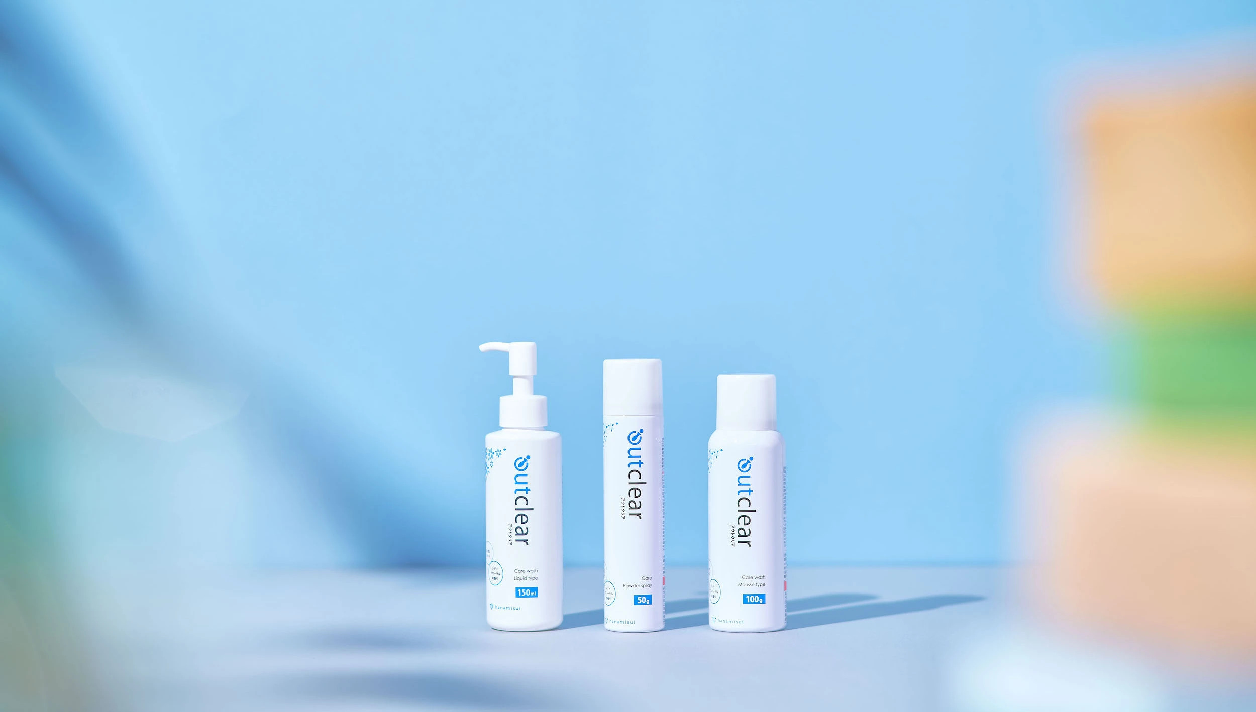 T1-Alphahygienic-Hanamisui-Outclear 女士用品,女生下體,陰道,女性私密處清潔產品,outclear,私密處,陰道清潔,私密部位