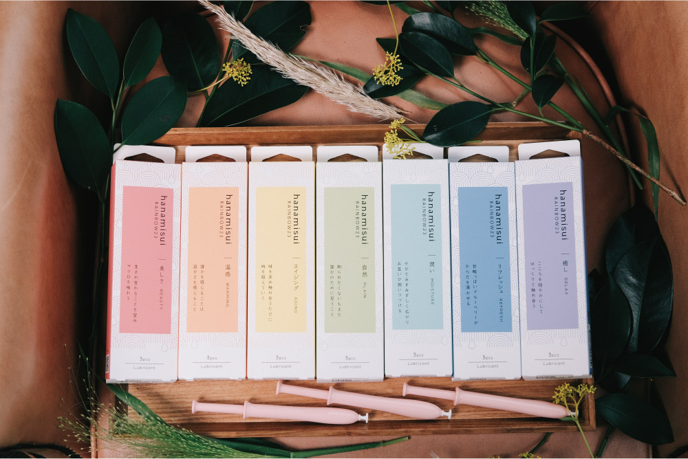 女士用品,女生下體,陰道,潤滑,AlphaHygienic,Alpha Hygienic,,艾花潔,Rainbow23,陰部,陰部護理,陰道護理,私密處護理